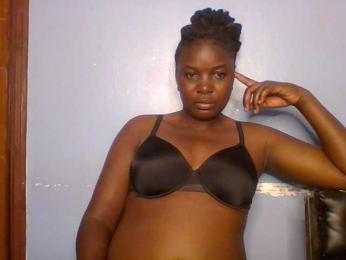 Citiebaby webcam model stream image