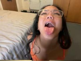 celestial_x webcam model stream image