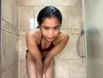 celestial_x webcam model stream image