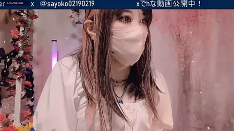Xxx-SAYO-xxX webcam stripchat model stream image