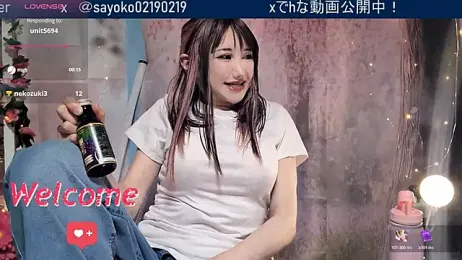 Xxx-SAYO-xxX webcam model stream image
