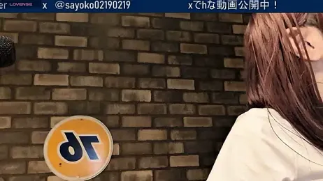 Xxx-SAYO-xxX webcam model stream image