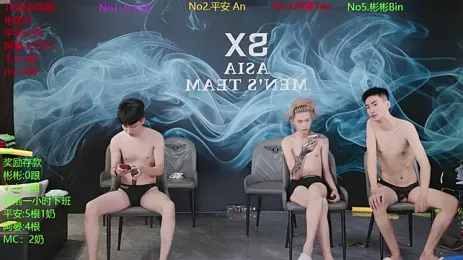 SX-001 webcam stripchat model stream image