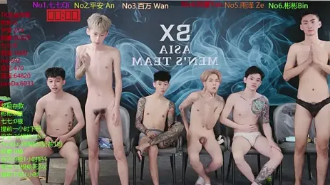 SX-001 webcam stripchat model stream image