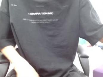 draxblade webcam model stream image