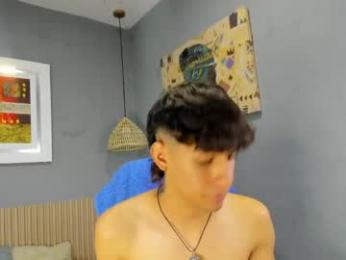 draxblade webcam model stream image