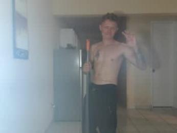 roastingcorn webcam model stream image