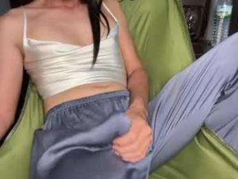 edza25377 webcam model stream image