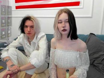 VeryRareTwix webcam model stream image