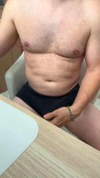 Bistrobest webcam cam4 model stream image