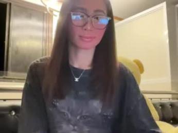gleiahong webcam model stream image