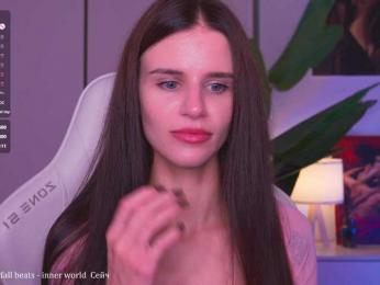 EmiMoon webcam model stream image