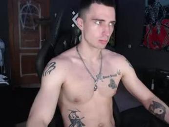 eduard_loveee webcam chaturbate model stream image