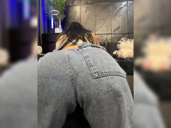 cool-party webcam bongacams model stream image