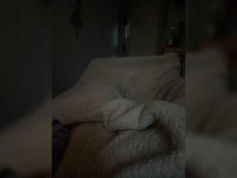 Astimax webcam model stream image