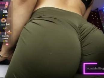 im_miabigass webcam chaturbate model stream image