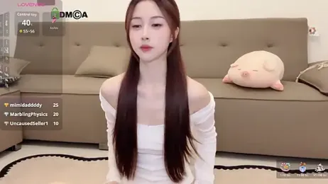 Lan-mei webcam stripchat model stream image
