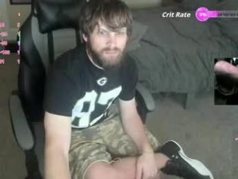 8inchchaterbater webcam model stream image