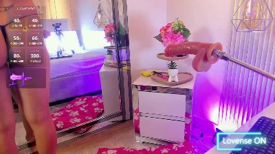 KiaraByte webcam model stream image