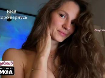 Vvv-lifffe webcam model stream image