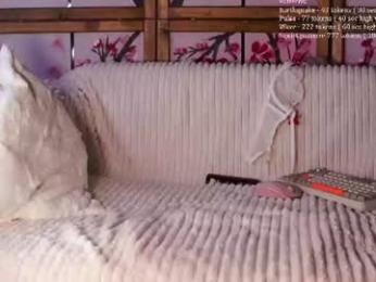 kittywannawin webcam model stream image