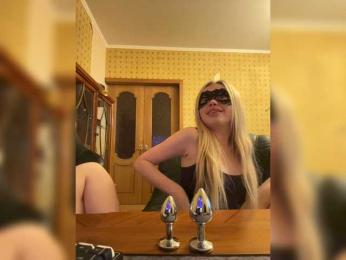 YOURDREAMa webcam model stream image
