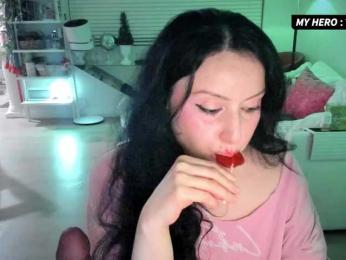 Vesabb webcam model stream image