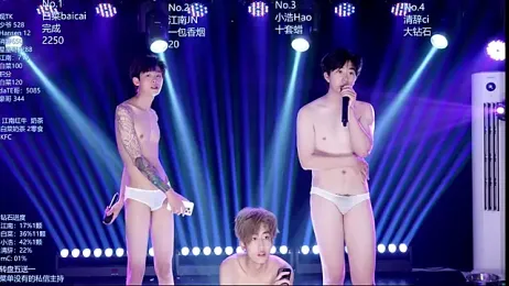 AOA-MIC webcam stripchat model stream image