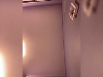 _Anasteisha_ webcam bongacams model stream image