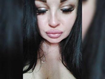 SilverCrystal webcam model stream image
