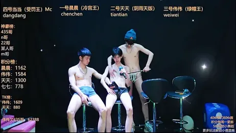 kissbaby-999 webcam model stream image