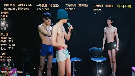 kissbaby-999 webcam stripchat model stream image