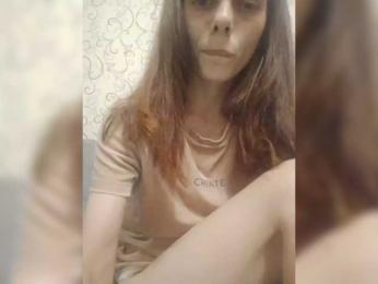 Shurochkaa webcam model stream image