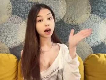 kusssecka webcam chaturbate model stream image
