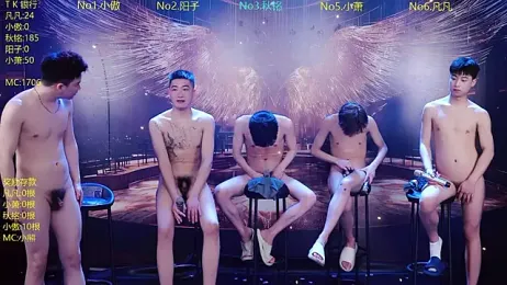 OUA-009 webcam stripchat model stream image