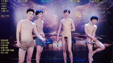 OUA-009 webcam stripchat model stream image