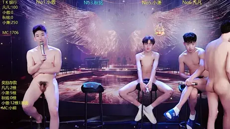 OUA-009 webcam stripchat model stream image