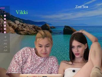 -Zoe-Love- webcam bongacams model stream image