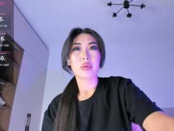jungso_ming webcam chaturbate model stream image
