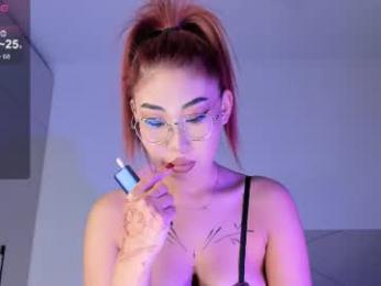 jungso_ming webcam model stream image
