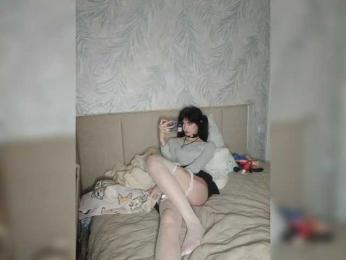 narssistic-disorder webcam model stream image