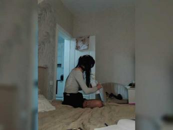 narssistic-disorder webcam model stream image