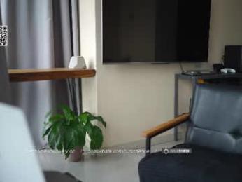 surfissence webcam model stream image