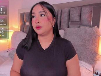 IrisEvans webcam model stream image