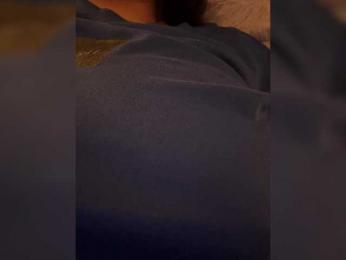 IrisEvans webcam model stream image