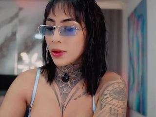 iamanna webcam model stream image