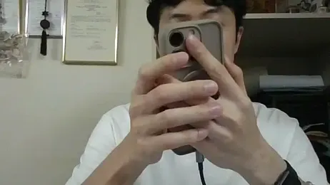 changbibit webcam model stream image