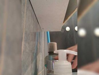 Mazalane webcam model stream image