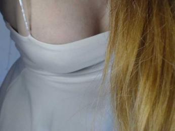 BeautyD webcam model stream image