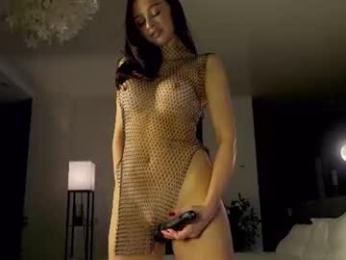 inkanuko webcam model stream image